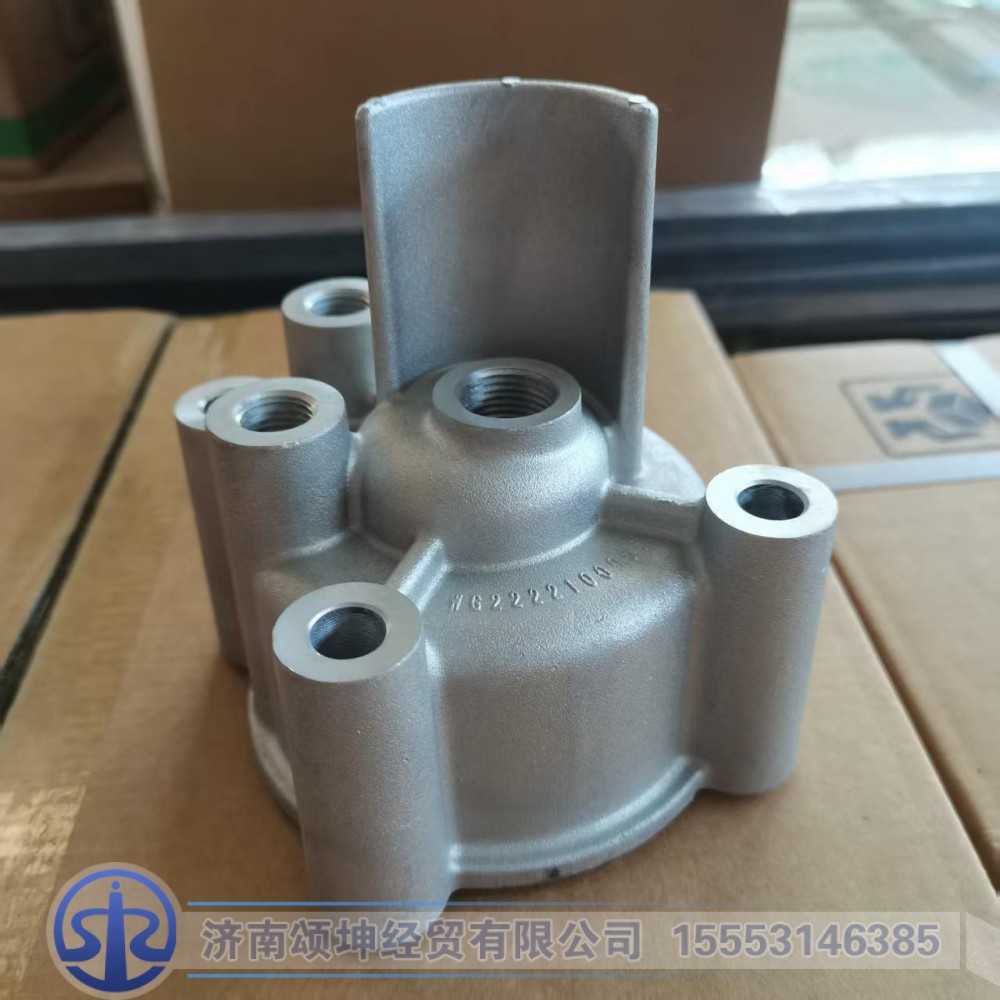 WG2222100006,范围挡气缸,济南颂坤经贸有限公司