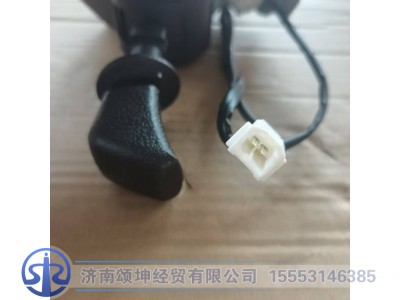 DZ9L149090005,驻车手阀,济南颂坤经贸有限公司