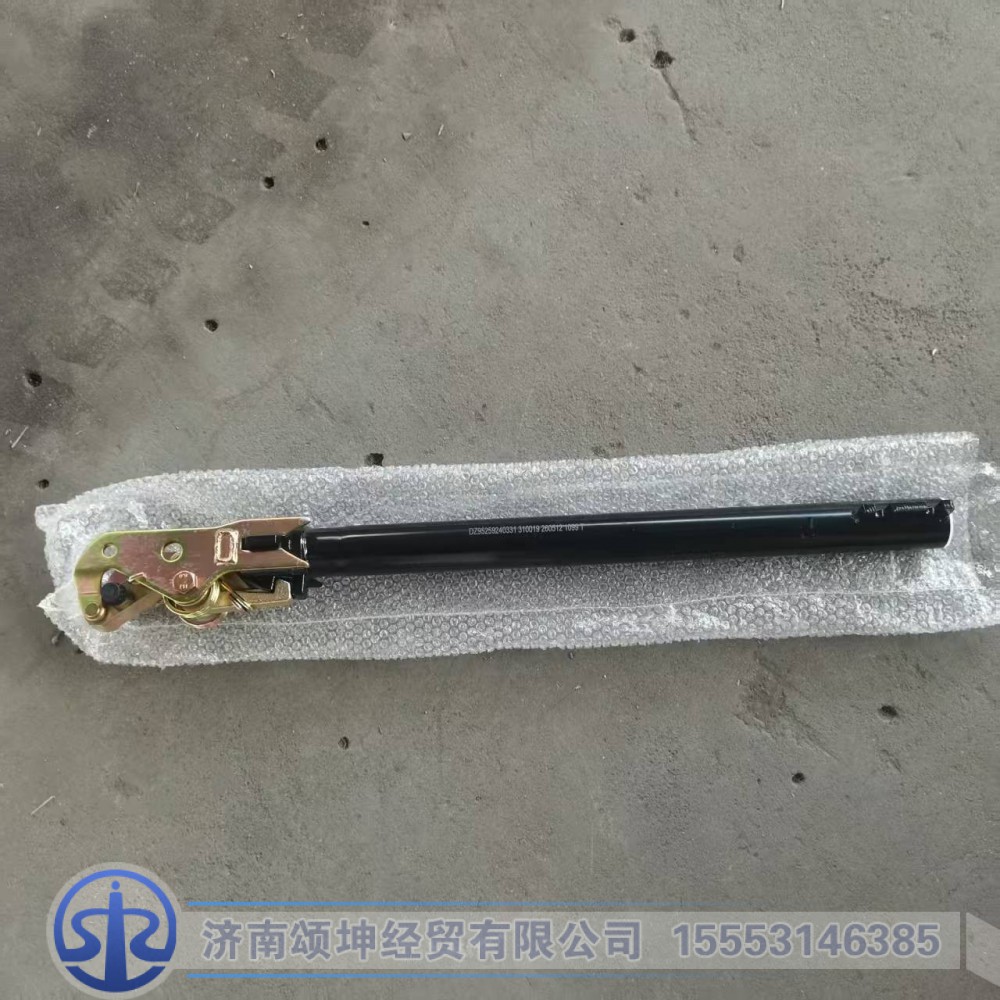 assembly,伸缩拉杆硬杆总成,济南颂坤经贸有限公司