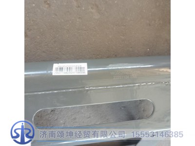 WG9525950543,左后轮罩支架,济南颂坤经贸有限公司