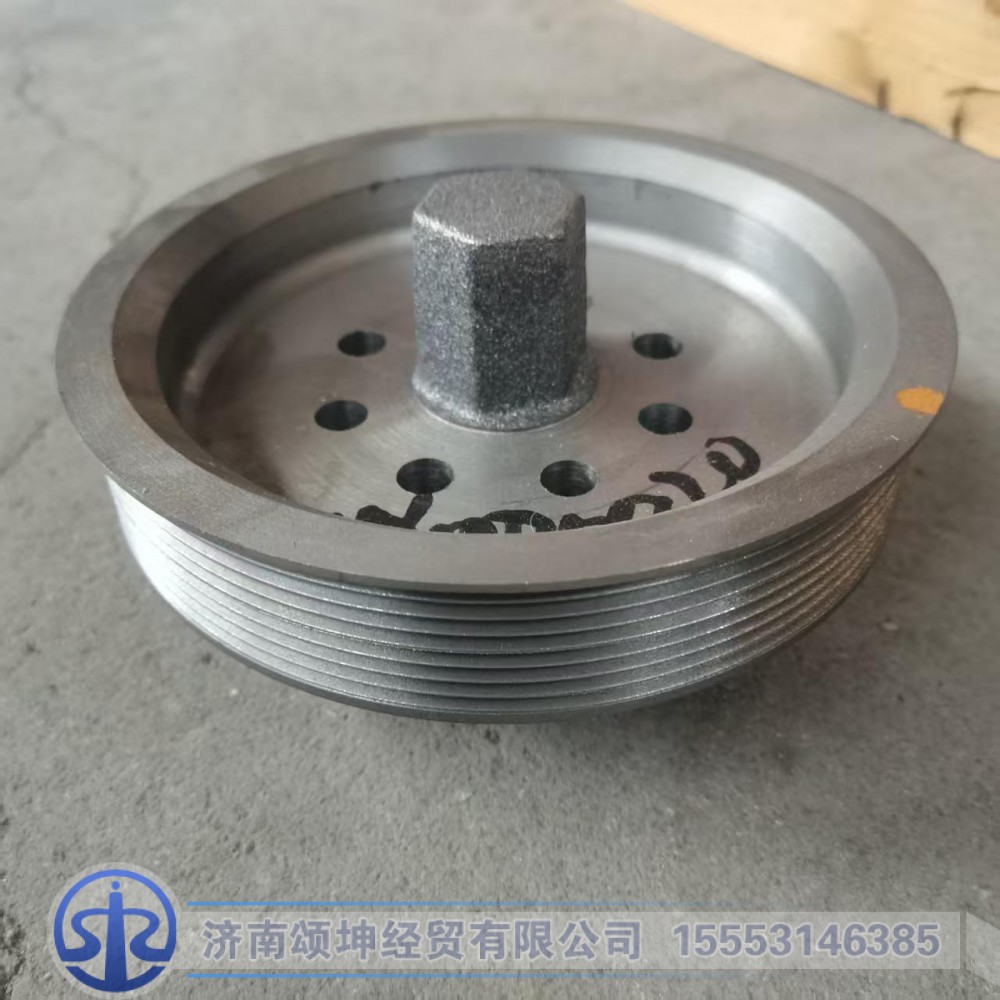 VG1560020020,曲軸皮帶輪(多楔帶/速比3.39),濟(jì)南頌坤經(jīng)貿(mào)有限公司
