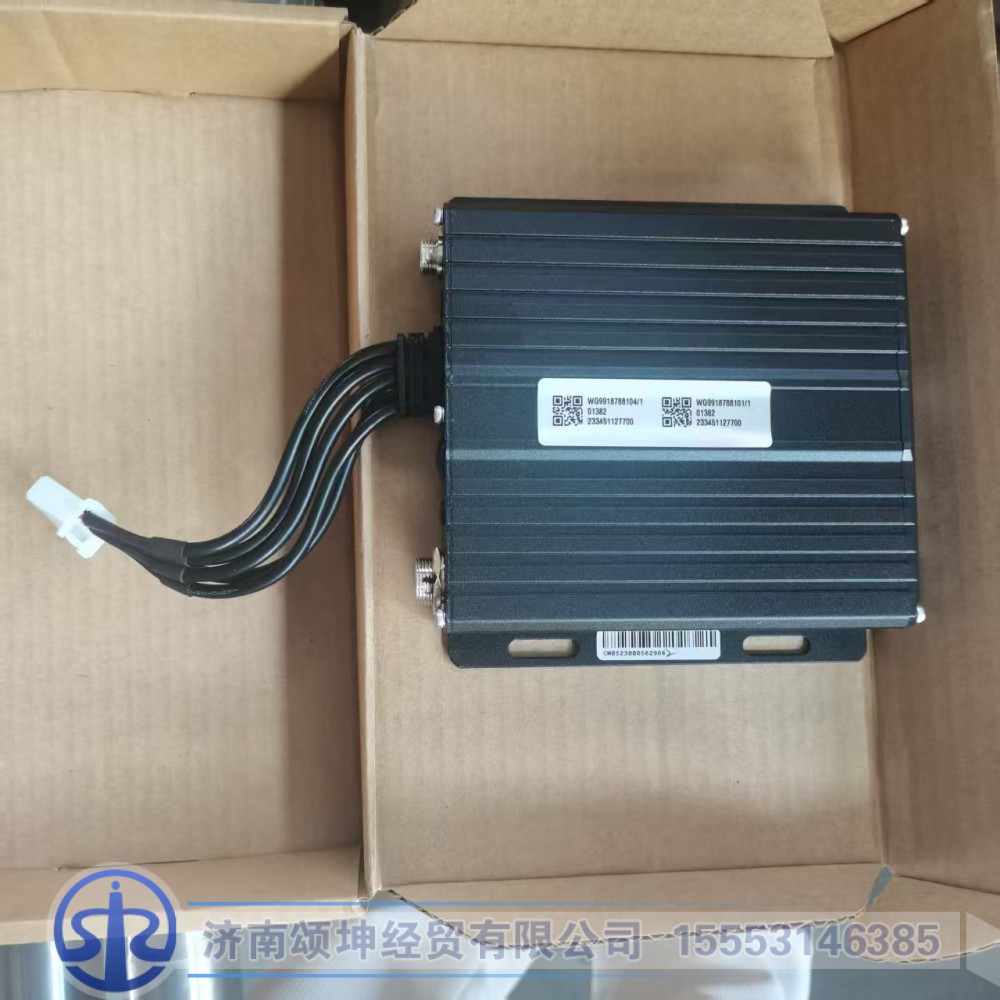 WG9918788104,四方位影像主機,濟南頌坤經(jīng)貿(mào)有限公司