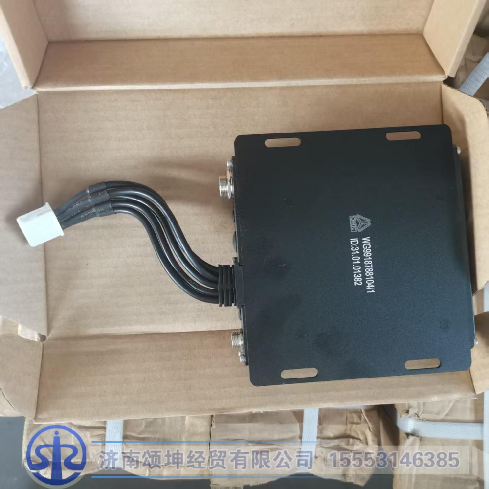 WG9918788104,四方位影像主機,濟南頌坤經(jīng)貿(mào)有限公司