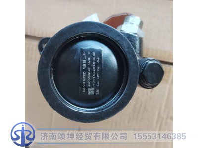 81471016031,转向助力泵左旋,济南颂坤经贸有限公司