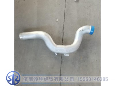201V09411-5175,中冷前进气管,济南颂坤经贸有限公司
