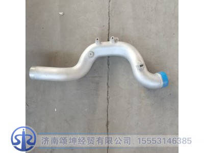 201V09411-5175,中冷前进气管,济南颂坤经贸有限公司