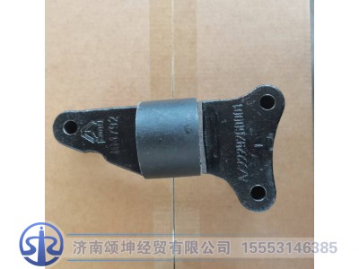 AZ2229260001,拨叉轴支架,济南颂坤经贸有限公司
