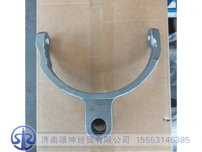 WG2214230001,插分档换档拨叉,济南颂坤经贸有限公司