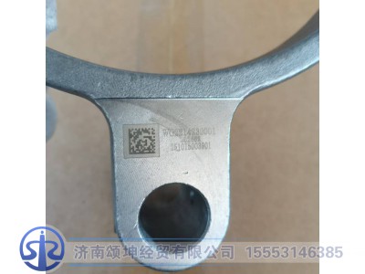 WG2214230001,插分档换档拨叉,济南颂坤经贸有限公司