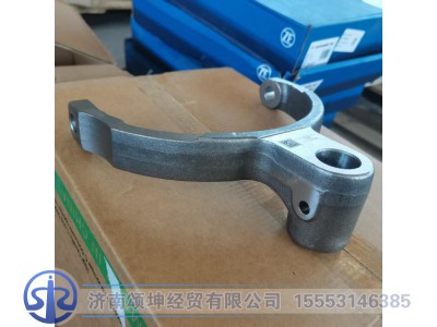 WG2214230001,插分档换档拨叉,济南颂坤经贸有限公司