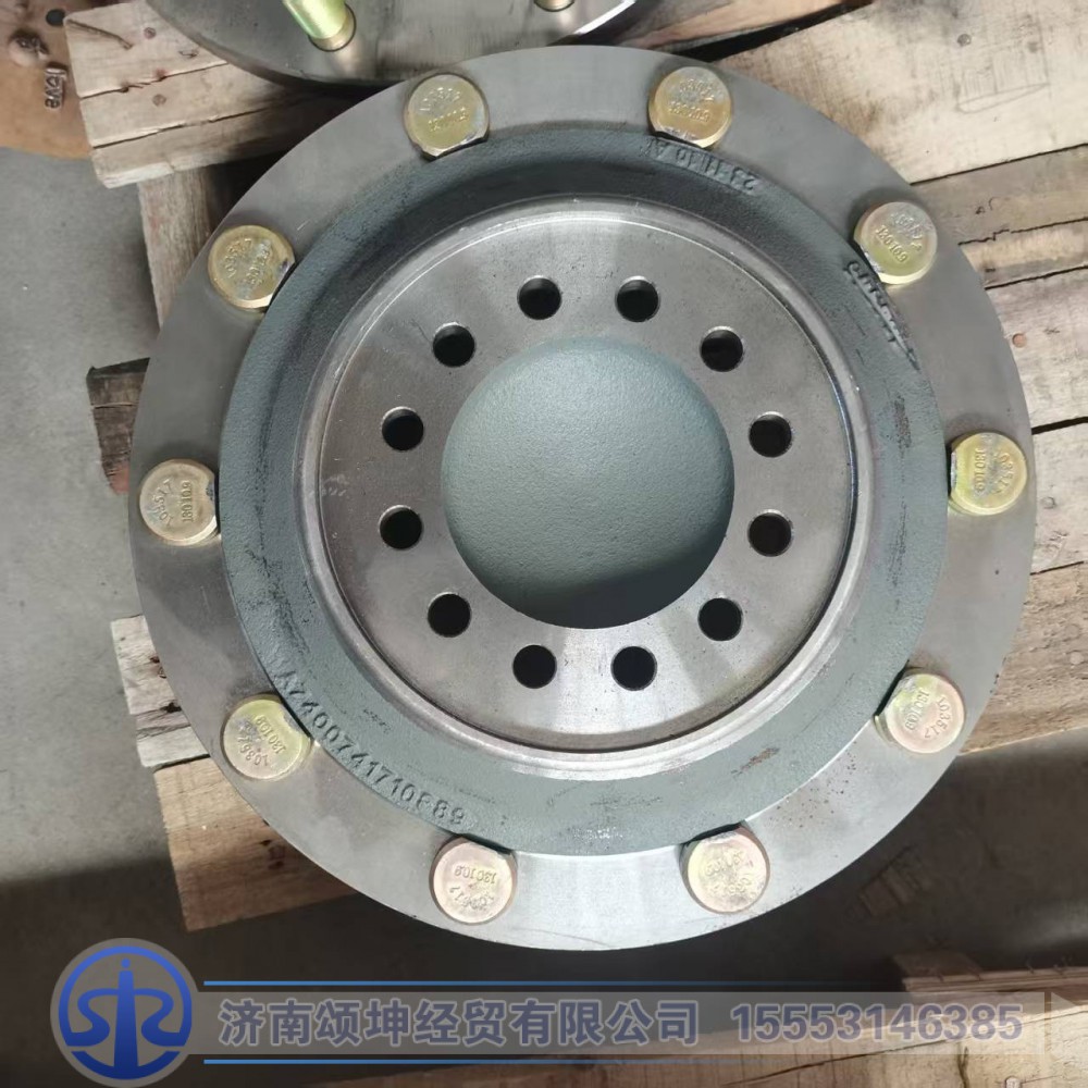 AZ400741710888,轮端法兰总成,济南颂坤经贸有限公司
