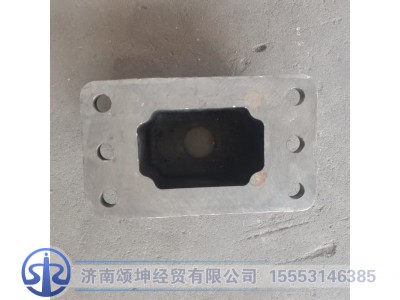 WG7129340743,后桥推力杆座支架,济南颂坤经贸有限公司