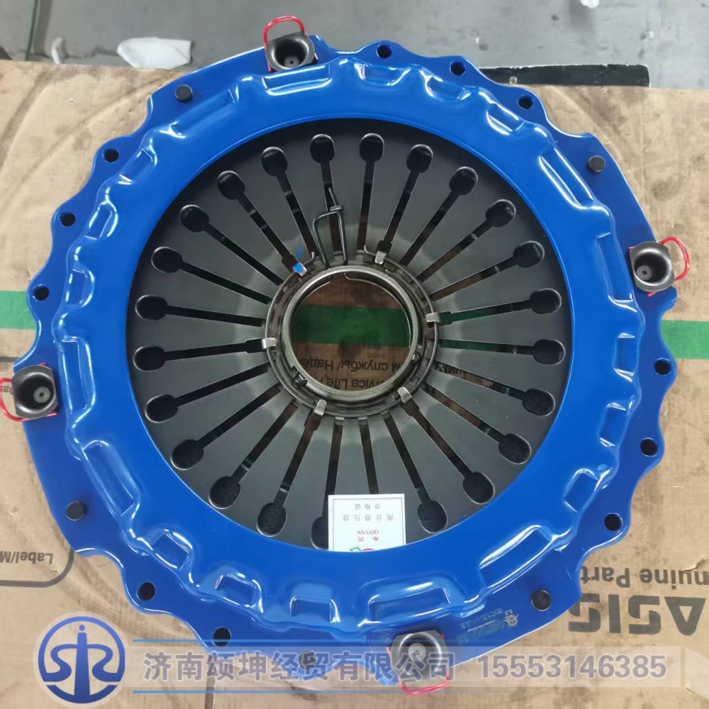 DZ9114160034    离合器压盘