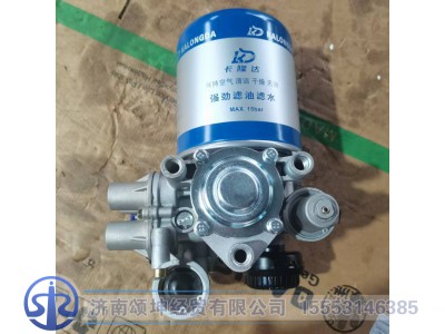 DZ9L149360133,空气干燥器处理单元,济南颂坤经贸有限公司