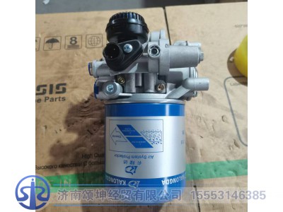 DZ9L149360133,空气干燥器处理单元,济南颂坤经贸有限公司