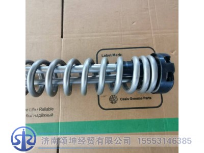 AZ932555200007,油位传感器,济南颂坤经贸有限公司