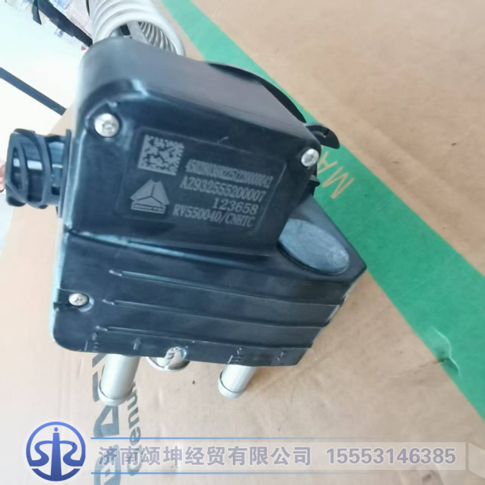 AZ932555200007,油位传感器,济南颂坤经贸有限公司