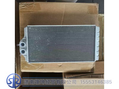 DZ14251841102,暖风芯体总成,济南颂坤经贸有限公司