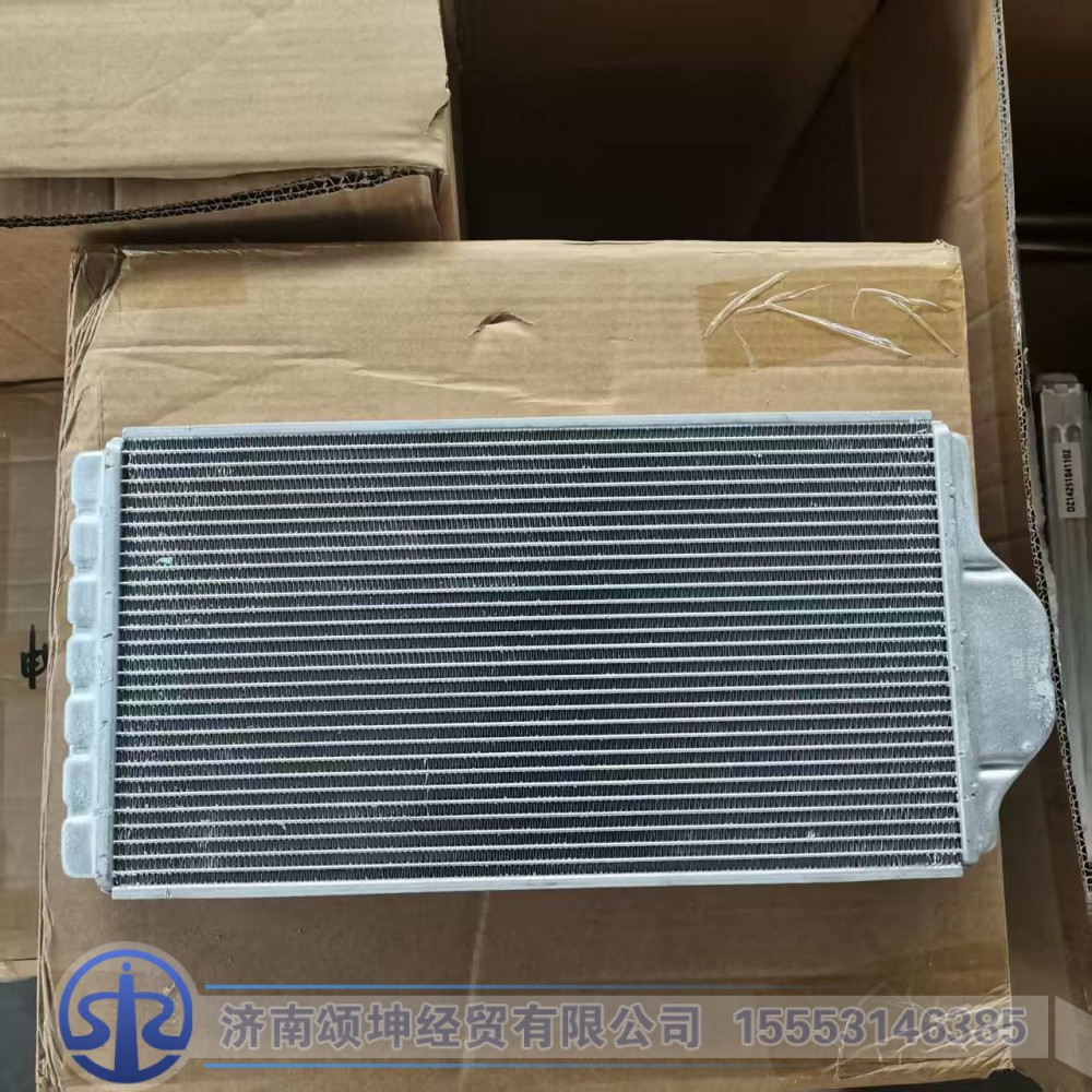DZ14251841102,暖风芯体总成,济南颂坤经贸有限公司