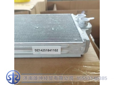 DZ14251841102,暖风芯体总成,济南颂坤经贸有限公司