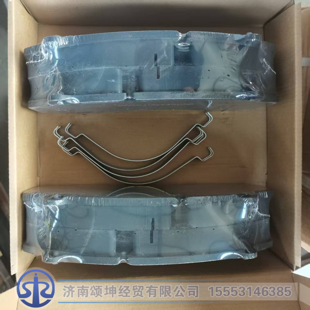 WG9100443050,制动块总成,济南颂坤经贸有限公司