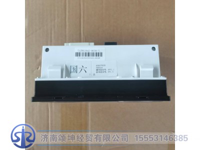 712W61942-0630,控制面板总成,济南颂坤经贸有限公司