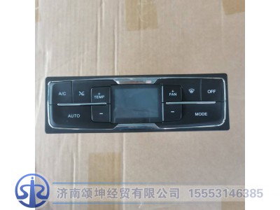 712W61942-0630,控制面板总成,济南颂坤经贸有限公司