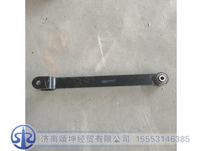 DZ9X259680044,前稳定杆吊杆带衬套总成,济南颂坤经贸有限公司