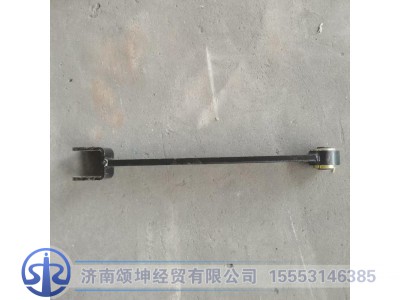 DZ9X259680044,前稳定杆吊杆带衬套总成,济南颂坤经贸有限公司