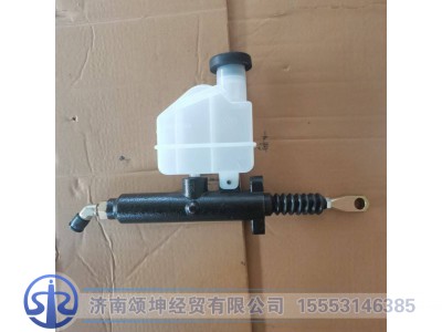 1602110A70A,离合器总泵总成,济南颂坤经贸有限公司