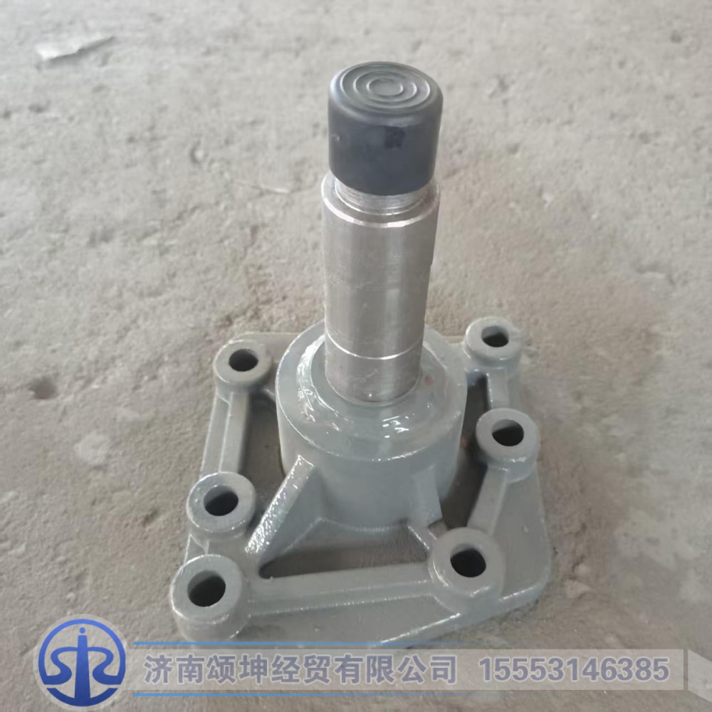 WG9925471058   二桥摆臂安装支座总成