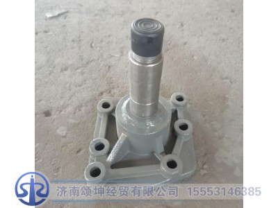 WG9925471058,二桥摆臂安装支座总成,济南颂坤经贸有限公司