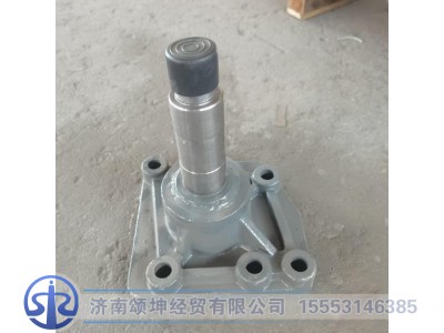 WG9925471058,二桥摆臂安装支座总成,济南颂坤经贸有限公司