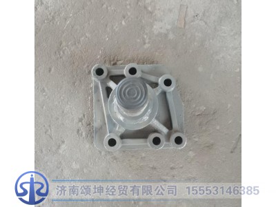 WG9925471058,二桥摆臂安装支座总成,济南颂坤经贸有限公司