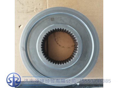 WG2203100254,高挡锥毂总成,济南颂坤经贸有限公司