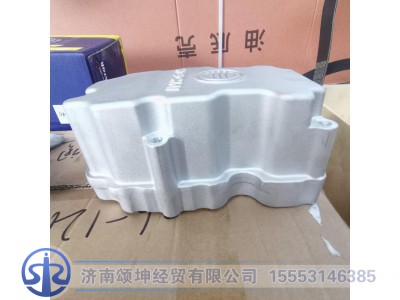 612650040026,气缸盖罩,济南颂坤经贸有限公司
