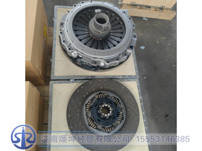 WG9925160710,拉式膜片弹簧离合器总成,济南颂坤经贸有限公司