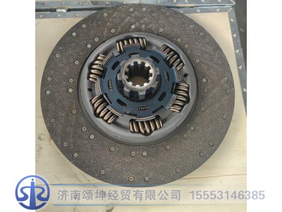 WG9925160710,拉式膜片弹簧离合器总成,济南颂坤经贸有限公司