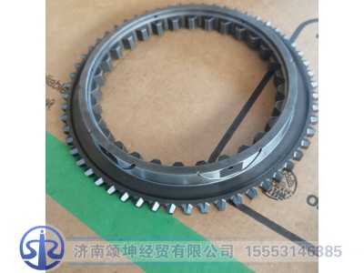 1297.304.523ZF,锥毂,济南颂坤经贸有限公司
