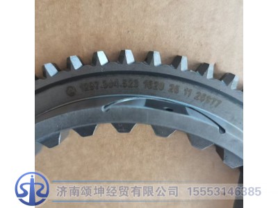 1297.304.523ZF,锥毂,济南颂坤经贸有限公司