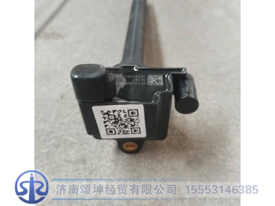 VG1238080015,点火线圈总成,济南颂坤经贸有限公司