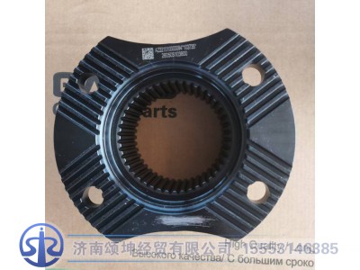 WG2210100142,输出法兰,济南颂坤经贸有限公司