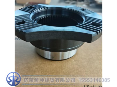 WG2210100142,输出法兰,济南颂坤经贸有限公司