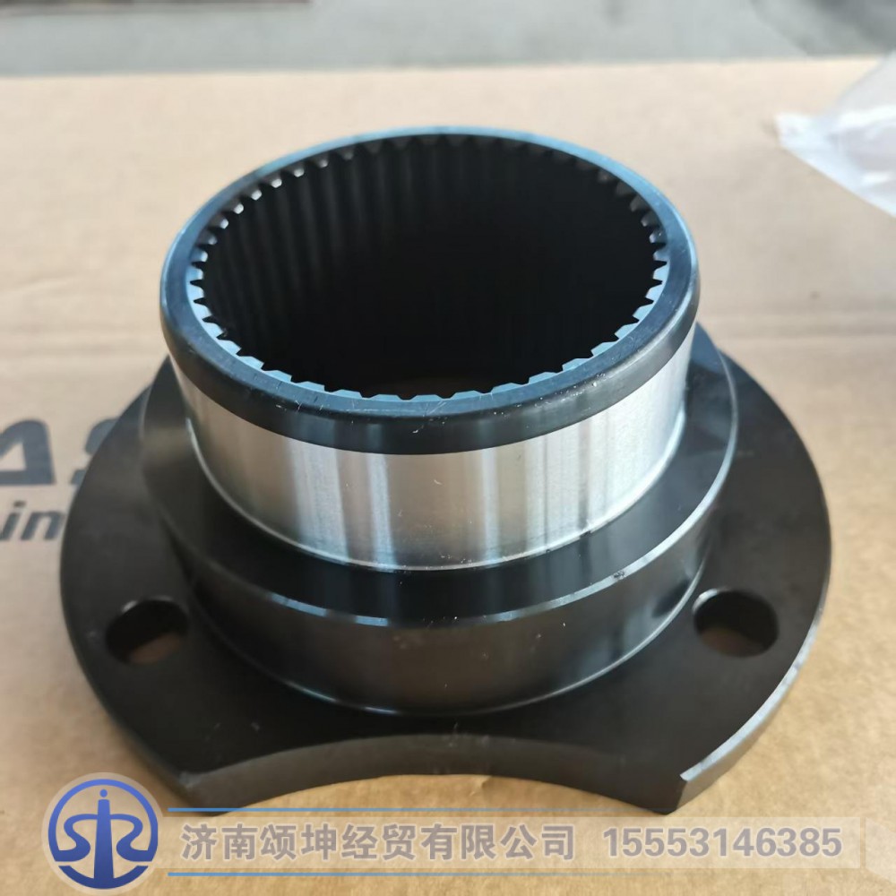 WG2210100142,输出法兰,济南颂坤经贸有限公司