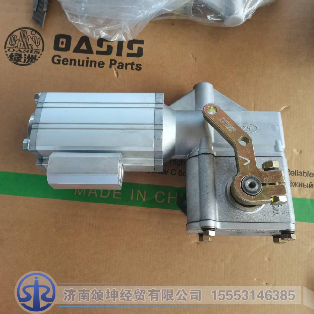 AZ220321000030   小盖输入总成