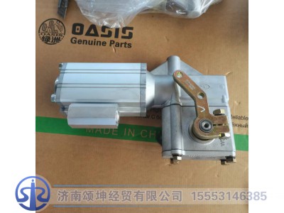 AZ220321000030,小盖输入总成,济南颂坤经贸有限公司