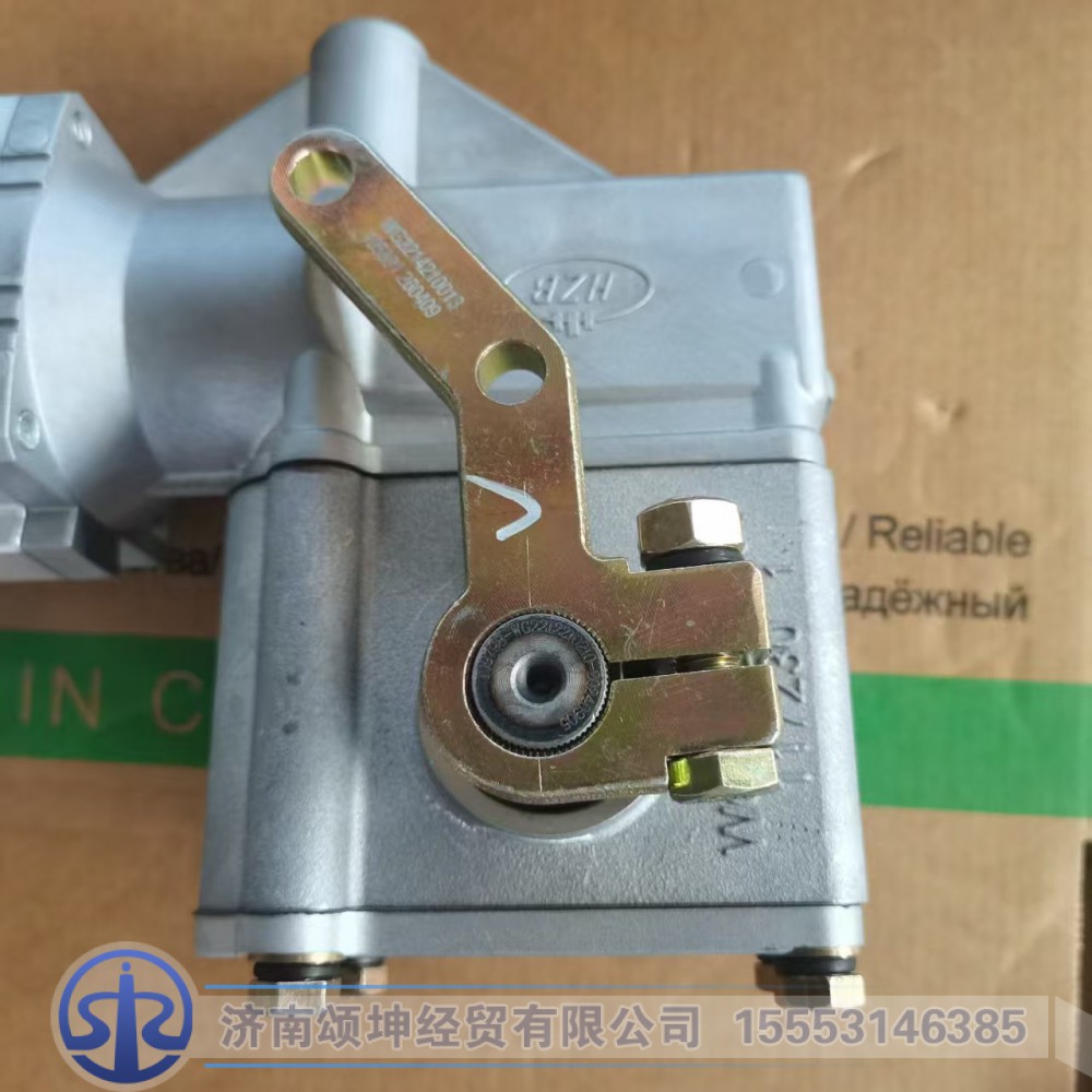 AZ220321000030,小盖输入总成,济南颂坤经贸有限公司