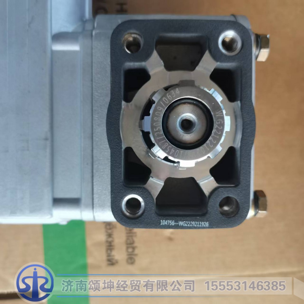 AZ220321000030,小盖输入总成,济南颂坤经贸有限公司