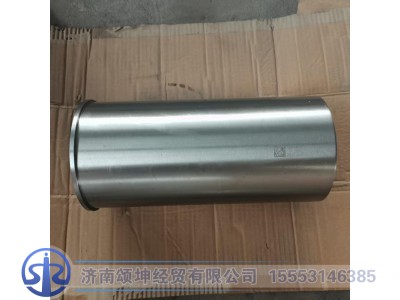 VG1246010028,气缸套,济南颂坤经贸有限公司