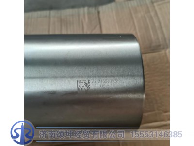VG1246010028,气缸套,济南颂坤经贸有限公司